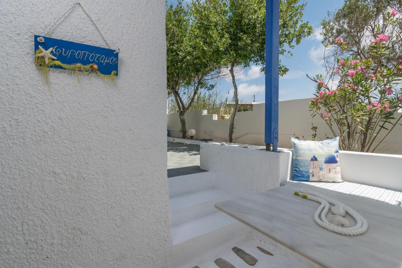 Anamnisi Studio Αδάμας Εξωτερικό φωτογραφία